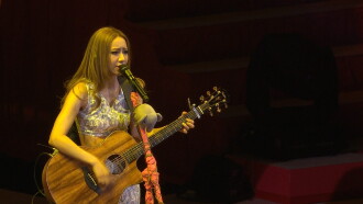 Kary The Present Concert Trailer