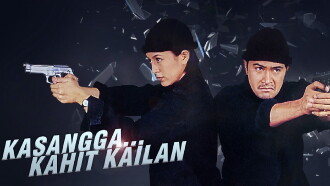 Kasangga... Kahit Kailan Trailer
