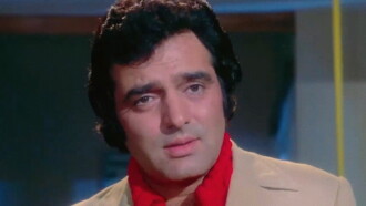 Kashmakash Trailer