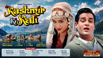 Kashmir Ki Kali Trailer