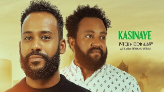 Kasinaye Trailer