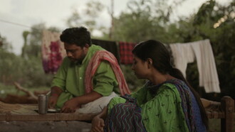 Kasturi Trailer