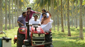 Katamarayudu Trailer