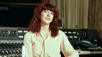 Kate Bush: On Tour Trailer