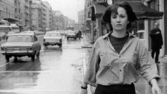 Katerina Gogou: For the Restoration of Blackness Trailer