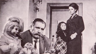 Katilin Kızı Trailer