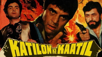 Katilon Ke Kaatil Trailer