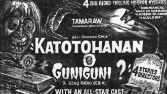 Katotohanan o guniguni? Trailer