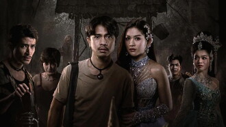 Kayaor Disrespecting Faith and the Supernatural Trailer