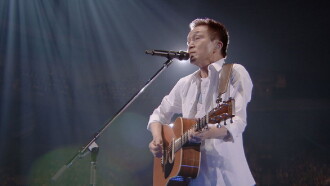 Kazumasa Oda Tour 2019 in Saitama Super Arena Trailer