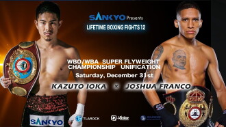 Kazuto Ioka vs. Joshua Franco Trailer