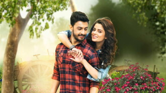 Ke Tumi Nandini Trailer