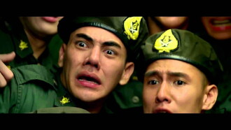 Keep Running! Sir, Yes Sir! Trailer