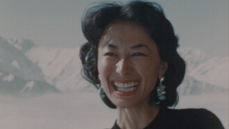 Keiko Kishi, Eternally Rebellious Trailer