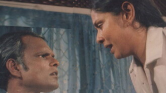 Keli Madala Trailer