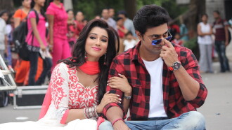 Kelor Kirti Trailer