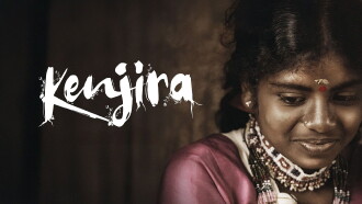 Kenjira Trailer