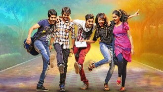 Kerintha Trailer