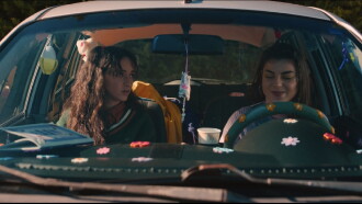 Ketchup to your mustard Trailer
