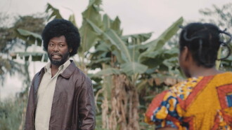 Keteke Trailer