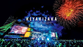 Keyaki Republic 2019 Trailer
