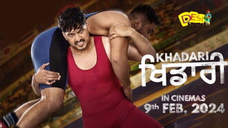 Khadari Trailer
