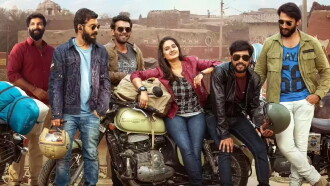 Khajuraho Dreams Trailer