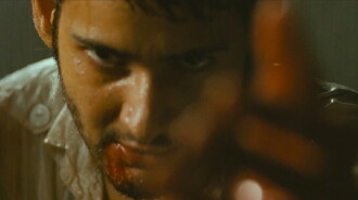 Khaleja Trailer
