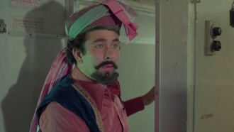 Khazana Trailer