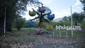 Khimzavod Trailer