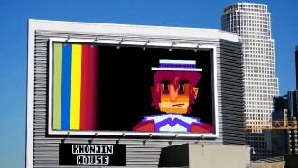Khonjin House: The Movie Trailer