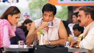 Khushi Trailer
