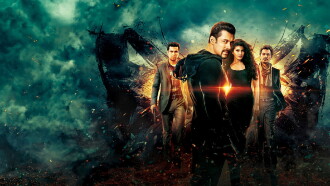 Kick Trailer
