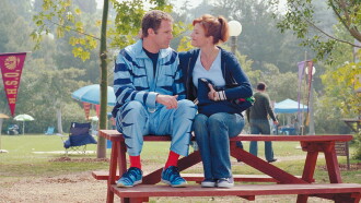 Kicking & Screaming Trailer