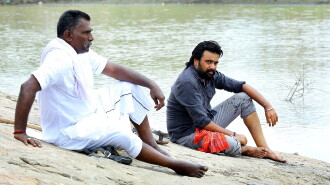 Kidaari Trailer