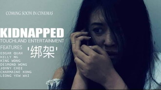 Kidnapped Trailer