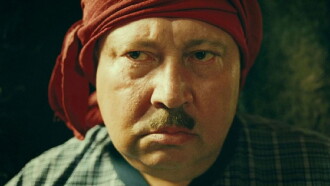 Kidnapping, Caucasian Style Trailer