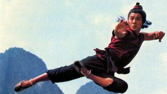 Kids from Shaolin Trailer