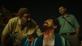 KIll Me Trailer