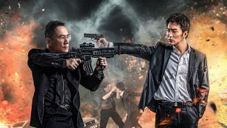 Kill the Drug Lords Trailer