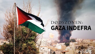 Kill Zone: Inside Gaza Trailer