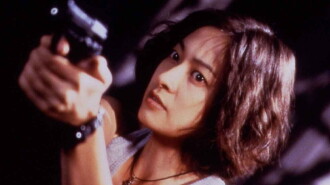 Killing Angel Muhan Trailer