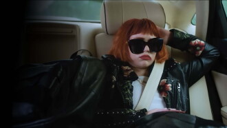 Killing Mary Sue Trailer