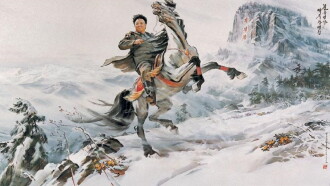 Kim Jong-Il : the forbidden biography Trailer