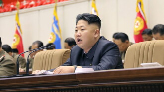 Kim Jong-un: Transfer of Power in North Korea Trailer