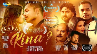 Kina Trailer