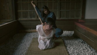 Kinbaku: Moon Trailer