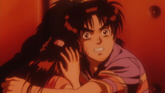 Kindaichi Case Files : The Opera House Murders Trailer