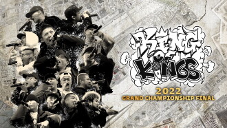 KING OF KINGS 2022 GRAND CHAMPIONSHIP FINAL Trailer
