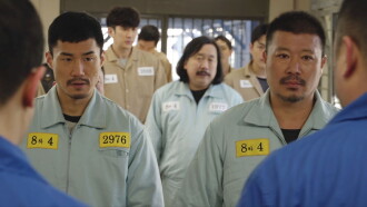 King of Prison 2: The Prison War Trailer